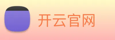 开云官网 logo
